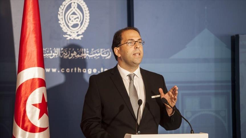 Tunisie: Youssef Chahed, chargé de former le nouveau gouvernement