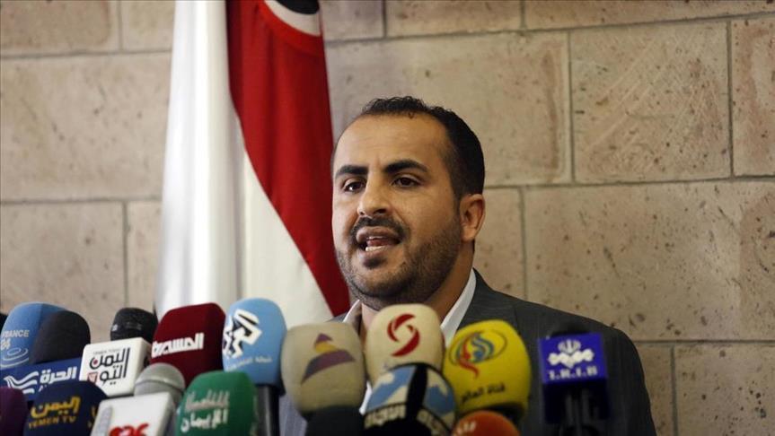 "الحوثيون" يشيدون بموقف روسيا في مجلس الأمن تجاه الأزمة اليمنية