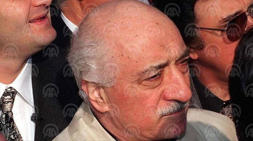 US FETO investigator explains group’s structure, activities