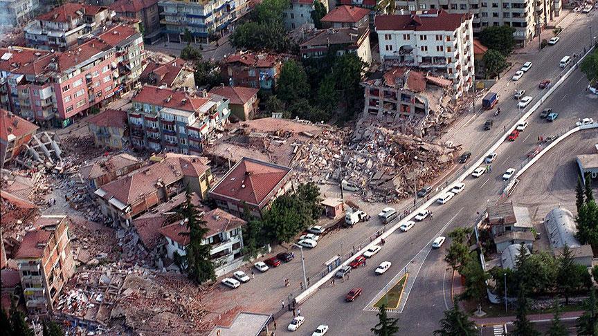 Землетрясения в Турции за 114 лет унесли жизни более 94 тыс. человек