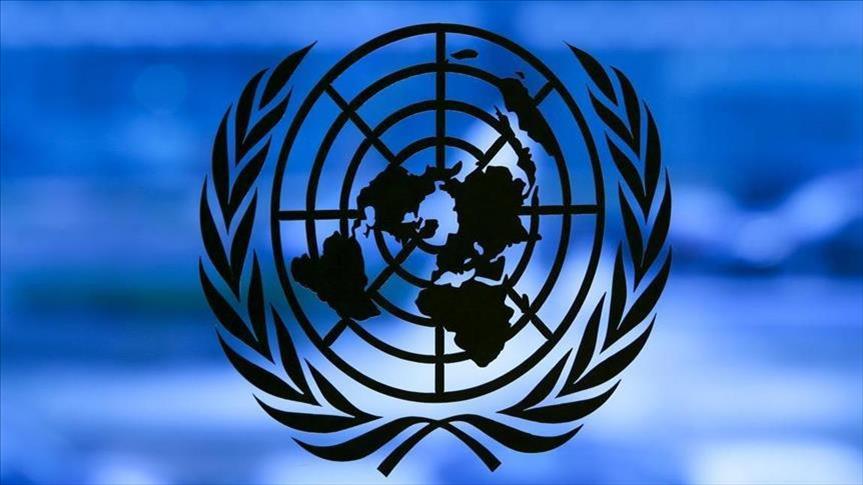 UN suspends humanitarian task force in Syria