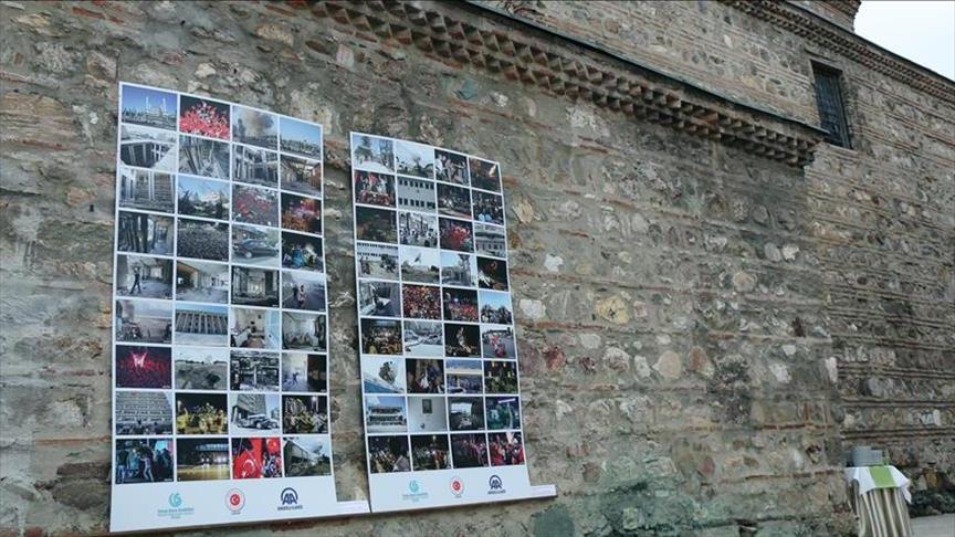 Отворена изложбата за 15-ти јули во организација на AA и „Јунуз Емре" во Скопје