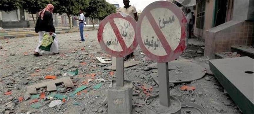 32 killed in Yemen violence