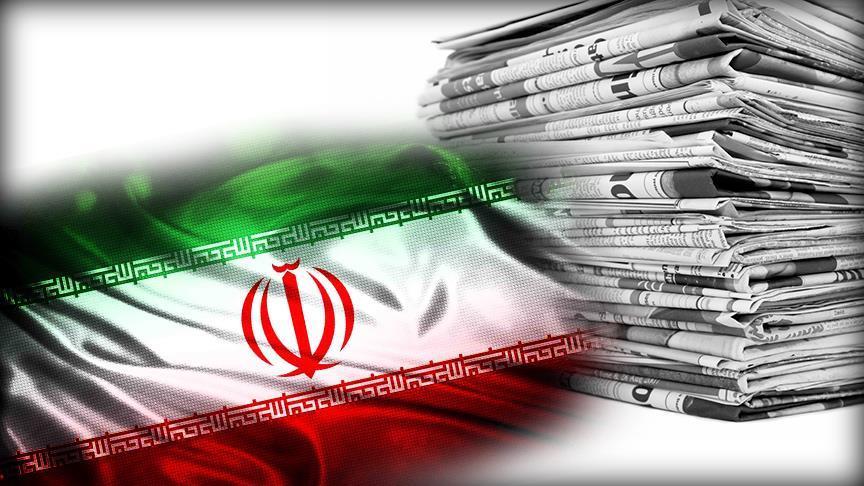 إيران "الرسمية" تلتزم الصمت إزاء عملية "درع الفرات" .. وإعلامها يزيف الحقائق