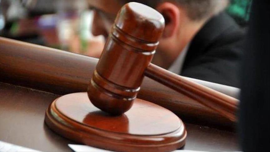 Украинский «Ощадбанк» подал иск против России в Международный арбитраж