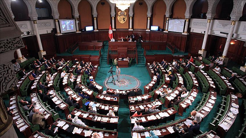 Tunisia’s new unity government sworn in