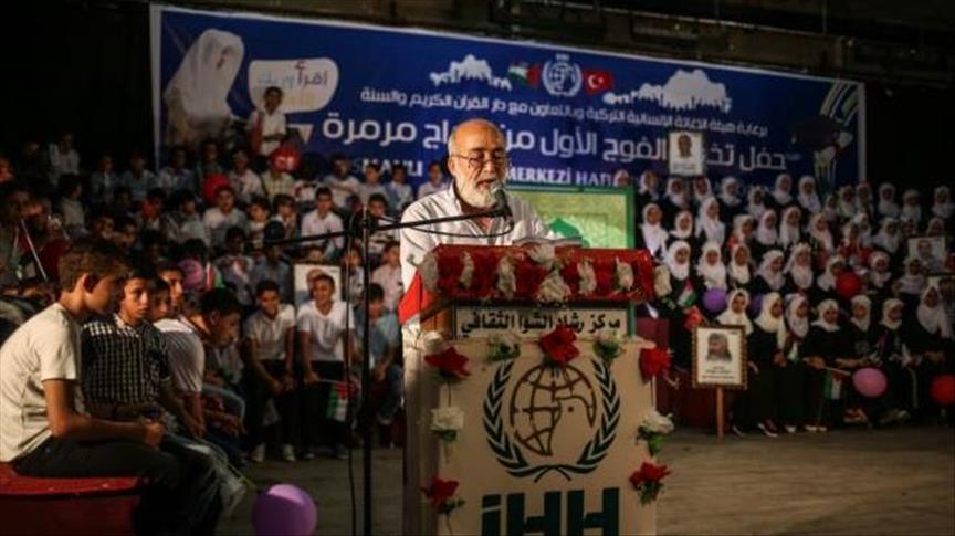 هيئة الاغاثة التركية تخرّج 220 من حفظة "القرآن" في غزة 