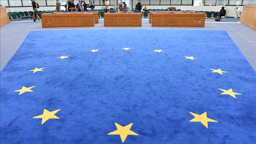 Evropski sud za ljudska prava: Održano saslušanje u predmetu Medžlis IZ Brčko i drugi protiv BiH