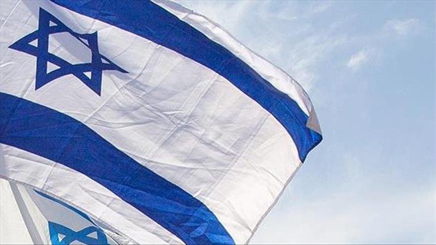 Israël : Arrestation de vingt membres du Rassemblement national démocratique
