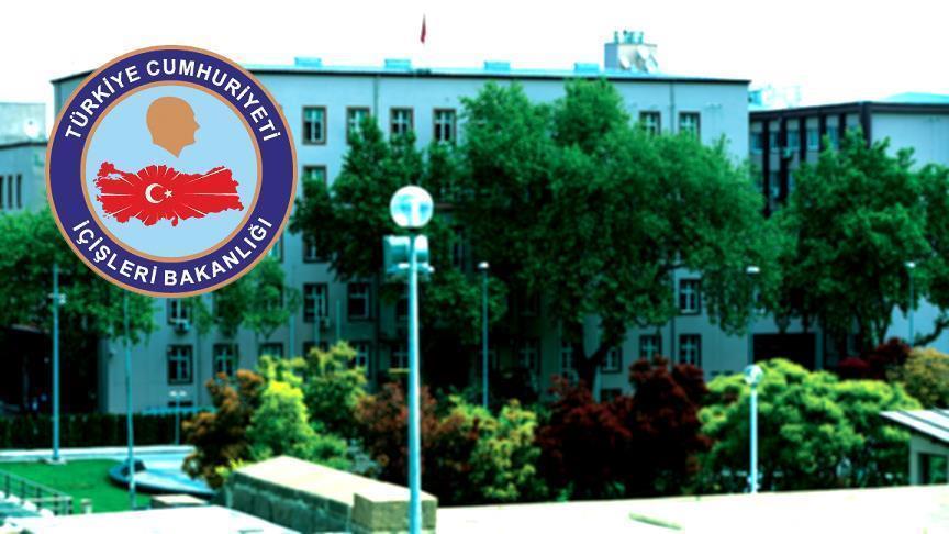 Губернаторы юго-восточных и восточных провинций вызваны в Анкару