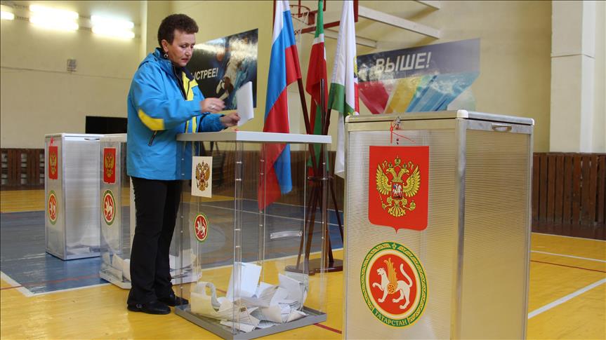 Украина осудила проведение выборов в Госдуму на территории Крыма