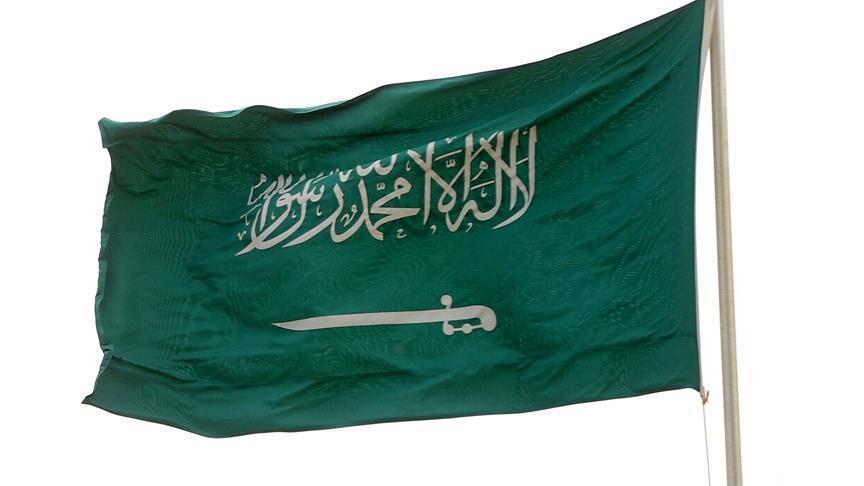 Saudi Arabia says it thwarted planned terrorist attacks