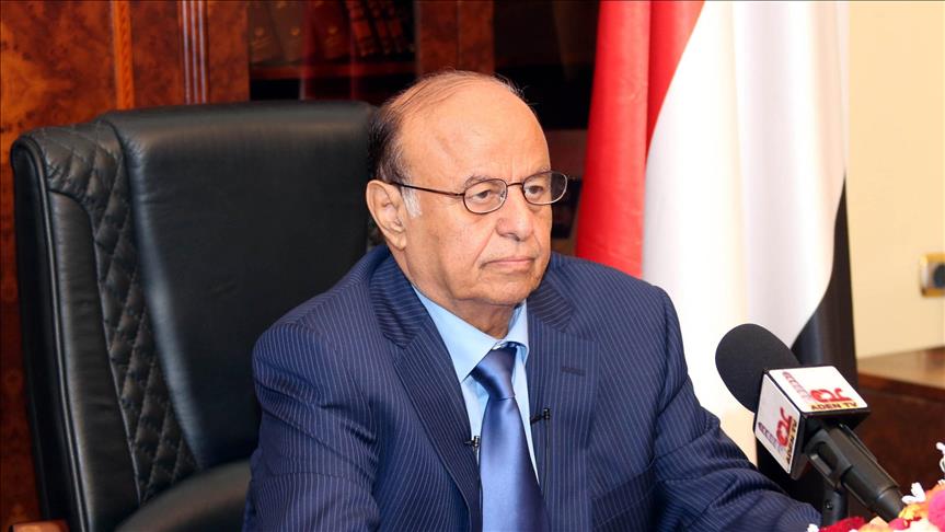 Yemeni president moves central bank from Sanaa to Aden