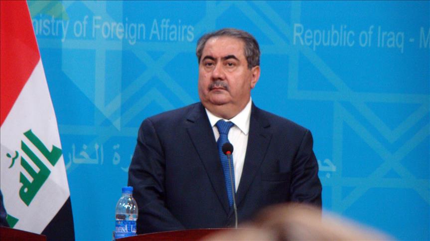 Iraq: Embattled Finance Minister Zebari sacked