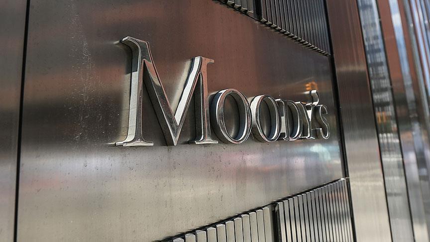 Moody's пересмотрело кредитный рейтинг Турции
