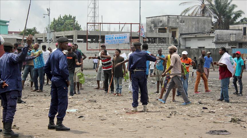 Dem. Rep. of Congo: Capital events ban follows violence