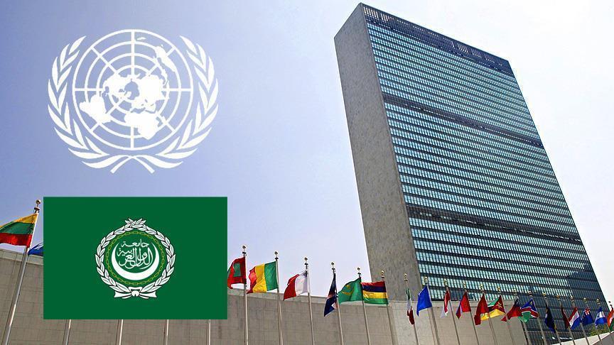 Marrëveshje e re mes Ligës Arabe dhe OKB-së