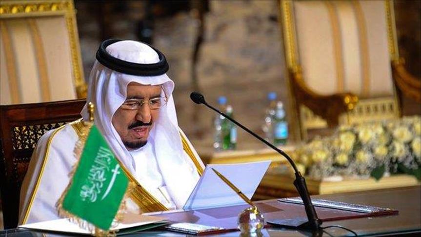 السعودية تخفض رواتب الوزراء بنسبة 20%وتوقف العلاوة لموظفي الدولة