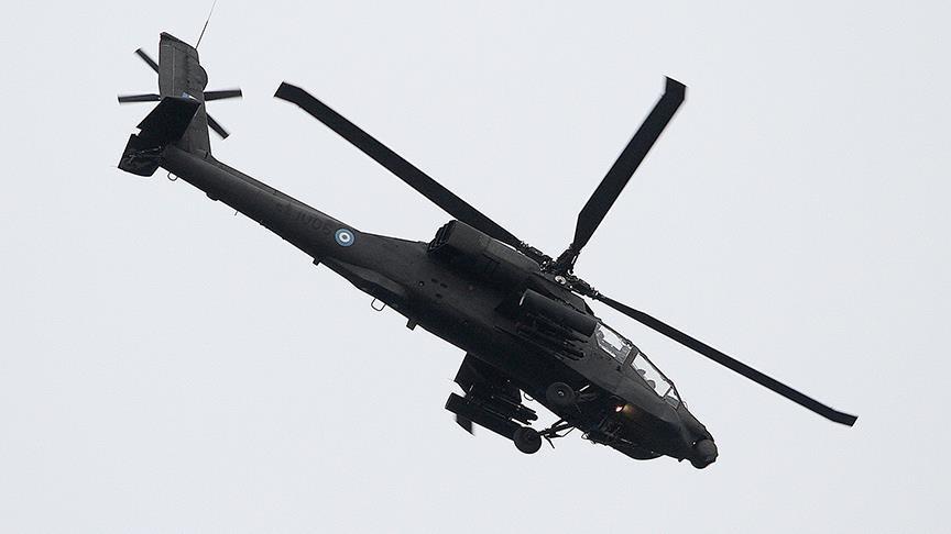 Military helicopter crashes in Switzerland