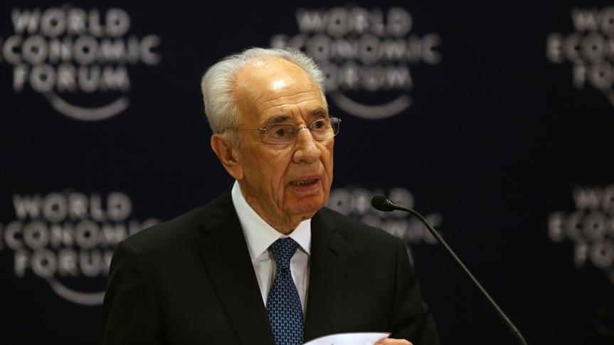 Former Israeli president Shimon Peres dies