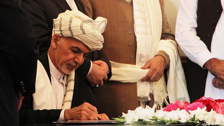 Власти и Исламская партия Афганистана подписали мирное соглашение