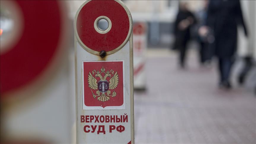 Crimean Tatars fail to end Russian ban on parliament