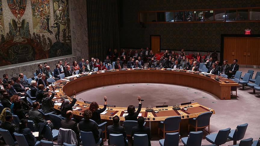 نشست فوق العاده شورای امنیت سازمان ملل در باره سوریه