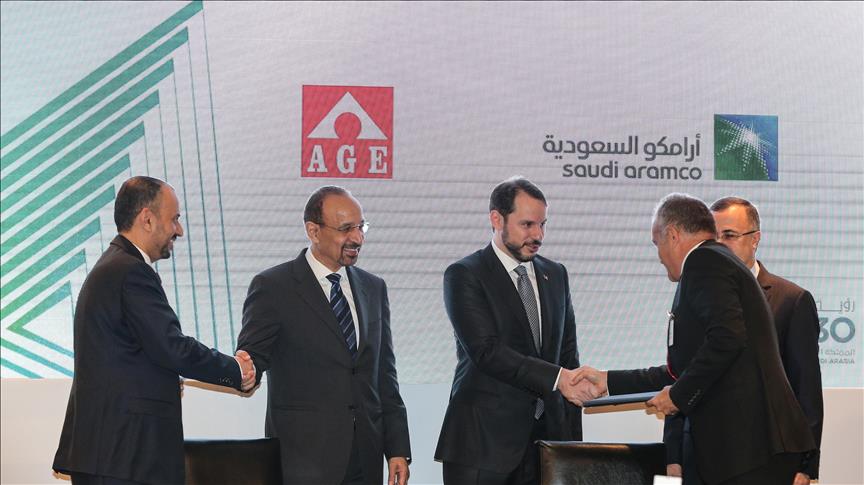 Saudi Aramco to invest $300bln in oil, gas: company CEO