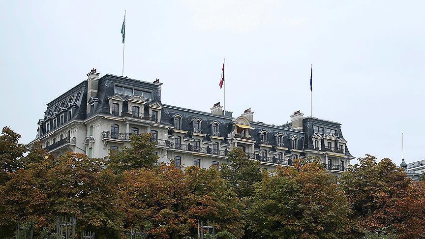 Syria talks in Swiss city of Lausanne end with no deal