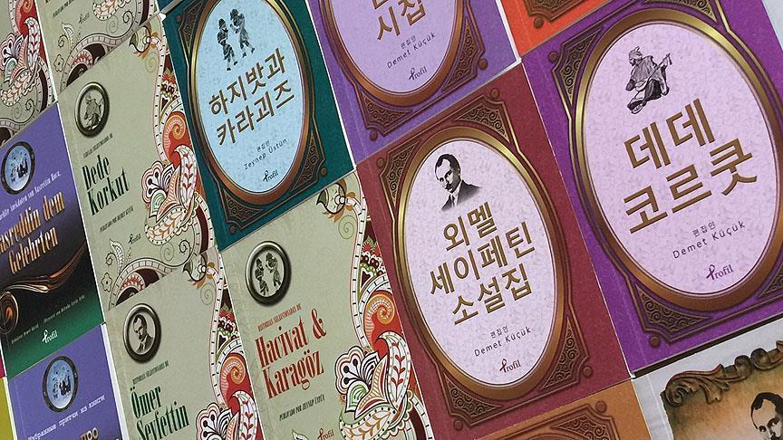 World's biggest book fair to display Turkish classics