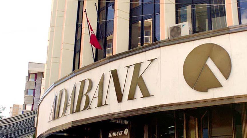 В Турции вновь выставят на продажу проблемный банк 