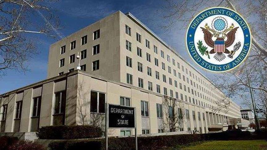 Washington condamne l’attaque menée contre une école de police au Pakistan