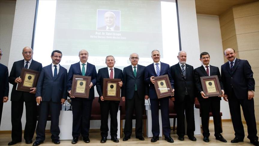 افتتاح أول مركز لدراسة التمويل والاقتصاد الإسلامي في تركيا
