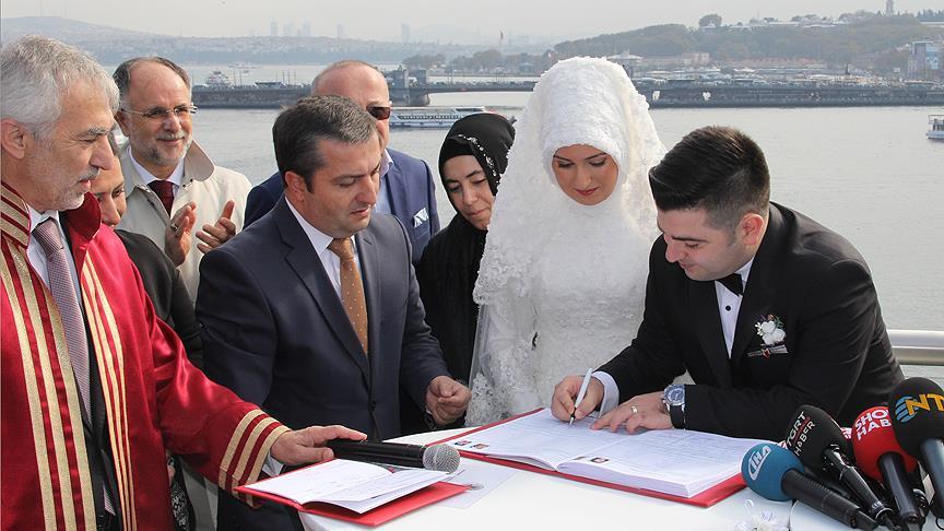 Metroda ilk nikah