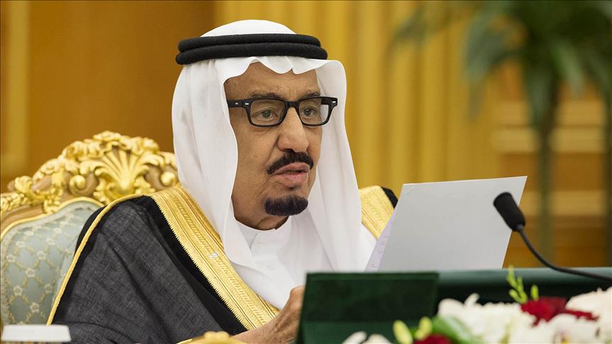 Saudi Arabia replaces finance minister