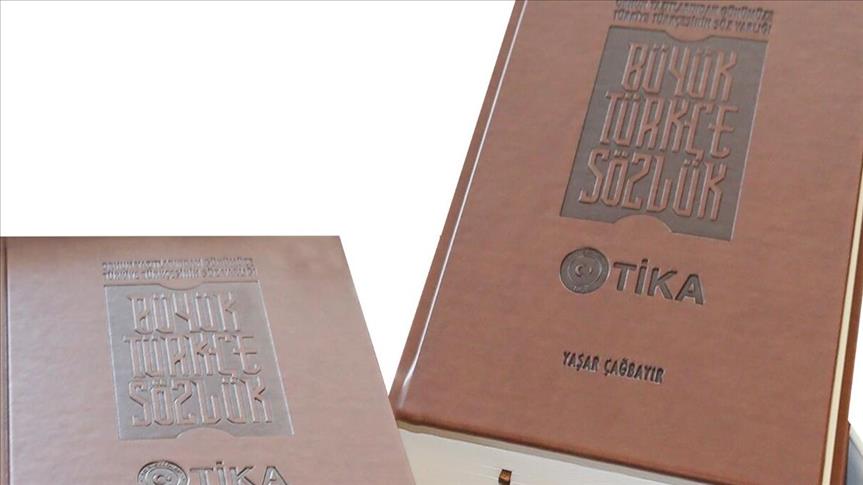 Veliki turski rječnik uskoro na policama biblioteka širom svijeta