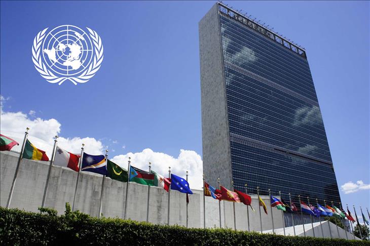 Bm Uluslararasi Hukuk Komisyonu Na Turk Akademisyen Secildi