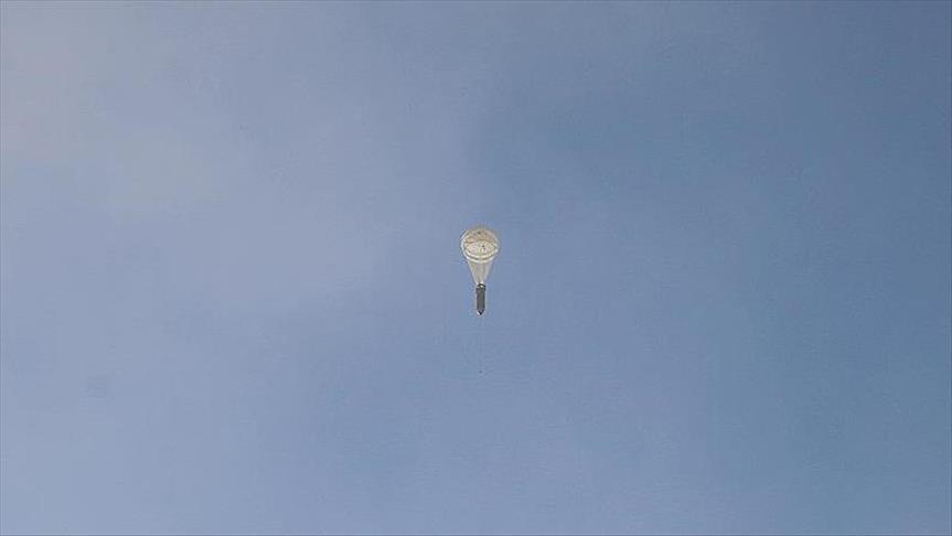 ВКС РФ применили парашютные бомбы под Алеппо: 11 человек погибли