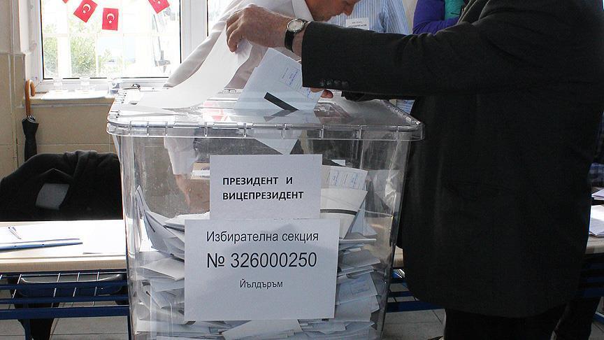 Predsjednički izbori u Bugarskoj: U drugi krug ulaze Rudev i Tsacheva