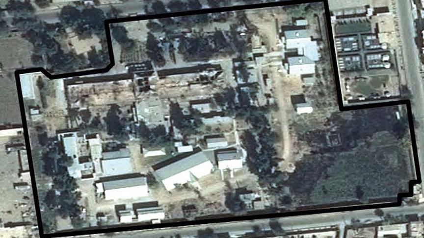 ООН расследует авиаудар ВВС США на севере Афганистана