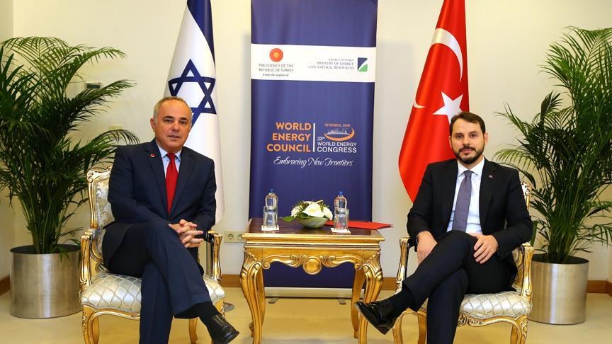 Turkey, Israel hold first meeting for pipeline project