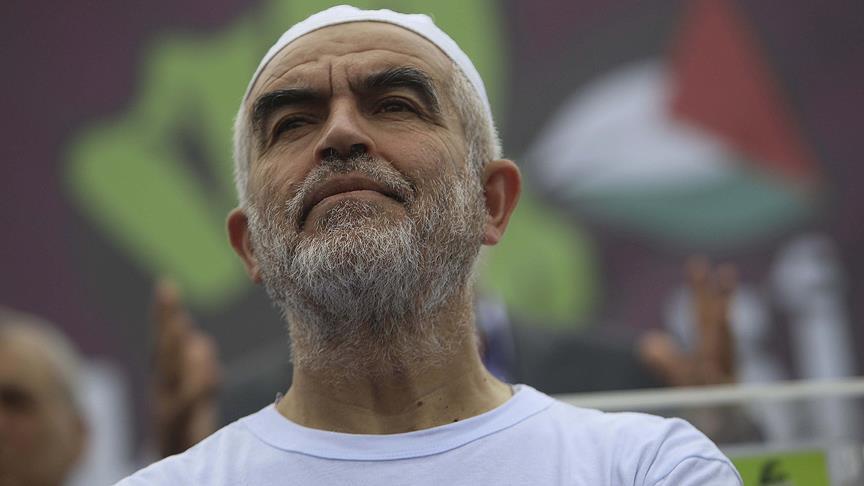 Palestinian resistance icon defiant as ever: Wife