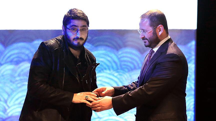 '4. Uluslararası Boğaziçi Film Festivali' sona erdi