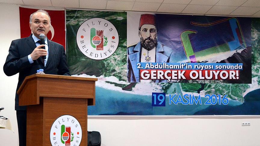 Bilim, Sanayi ve Teknoloji Bakanı Özlü: Abdülhamit Han'ın rüyasını hayata geçireceğiz