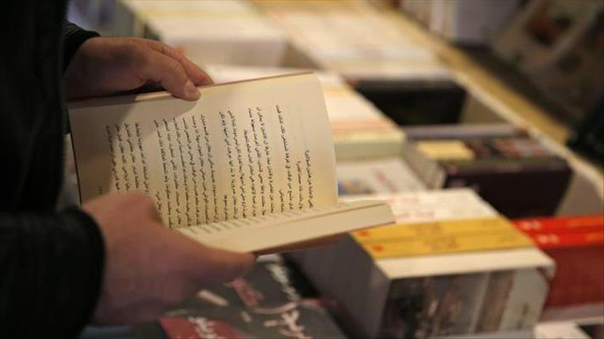 معرض بيروت للكتاب.. حضور عربي "باهت" وإيران الضيف الأجنبي الوحيد