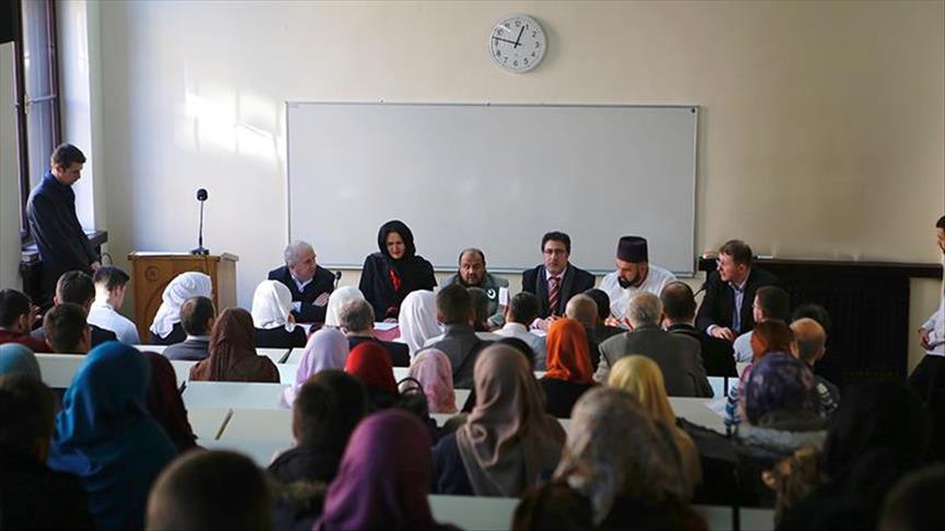 Naučni skup ”Muhammed Ikbal i njegova 'Džavidnama'”