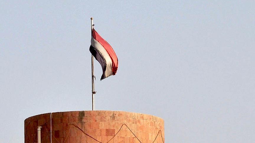 Houthi delegation from Yemen wraps up China visit
