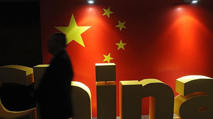 China: Regional party chief admits $5.8 million graft 