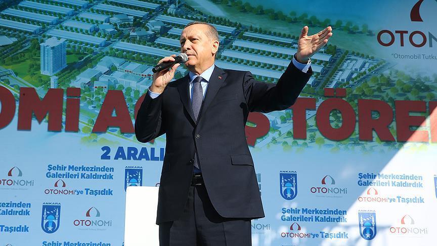 Эрдоган: Банки Турции должны снизить процентные ставки