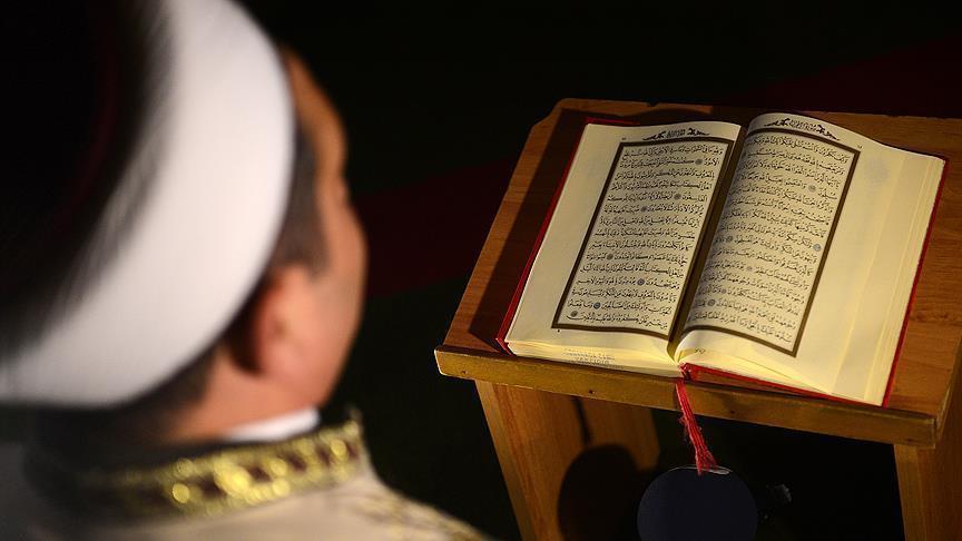 الهيئة العالمية لتحفيظ القرآن تحذر من تطبيقات قرآنية "مُحرفة" وتقدم بدائل "موثوقة" على الانترنت 